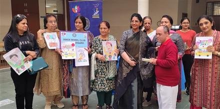 इनरव्हील क्लब ने बौद्धिक दिव्यांग बच्चों के लिए मैजिक शो एवं ड्राइंग प्रतियोगिता का किया आयोजन
