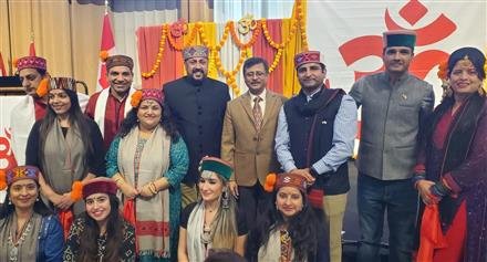 “NAATI '' FOLK DANCE OF HIMACHAL PRADESH PERFORMED AT PARLIAMENT HILL CANADA