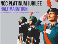 NCC TO CELEBERATE PLATINUM JUBILEE ON ITS RAISING DAY ON NOV. 27