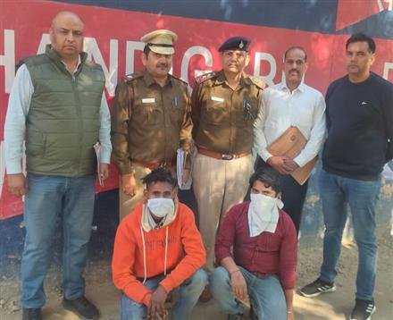 CHANDIGARH PO AND SUMMONS STAFF NABS 8 ABSCONDING ACCUSED FROM DIFFERENT PARTS