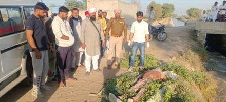 घर से लापता व्यक्ति का शव नहर से बरामद