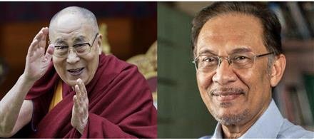 DALAI LAMA CONGRATULATES NEWLY APPOINTED PM ANWAR IBRAHIM OF MALAYSIA