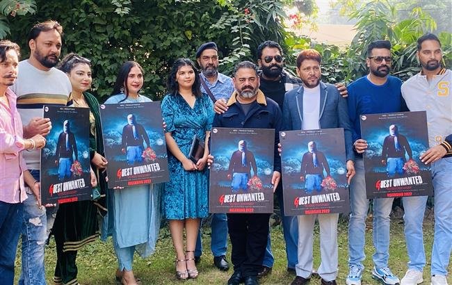 सामाजिक बुराइयों को उजागर करती हिंदी सस्पेंस थ्रिलर फिल्म ‘गेस्ट अनवांटेड’ ओटीटी प्लेटफार्म पर रिलीज को तैयार