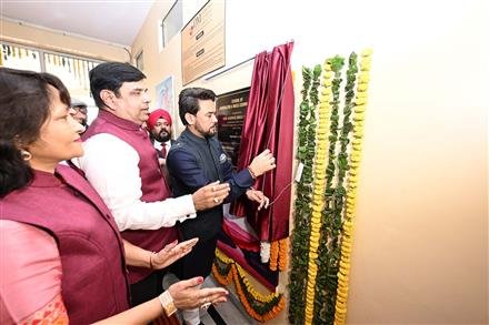 YOUTH ARE GROWTH ENGINE OF INDIA WHILE INDIA IS THE GROWTH ENGINE OF THE WORLD: ANURAG SINGH THAKUR