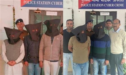RETD.  AIR MARSHAL  EX ADVISOR OF GUJRAT  SEARCHED HELPLINE OF PSPCL AND CYBER CRIMINAL WITHDRAW  3.26LACS, FIVE ARRESTED