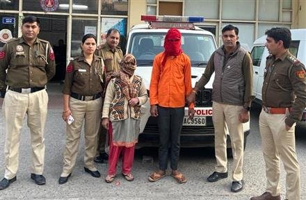 MURDERING HUSBAND, WIFE AND HER LOVER ARRESTED