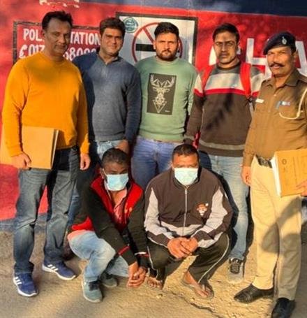 CHANDIGARH PO CELL NABS TO ABSCONDER IN DIFFERENT CASES