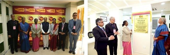 PRESIDENT DROUPADI MURMU INAUGURATED PNB’S REVAMPED BRANCH AT PRESIDENT’S ESTATE