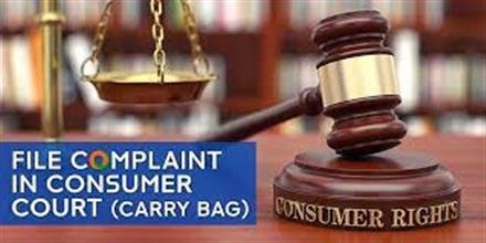 मॉल एवं स्टोर उपभोक्ता से कैरी बैग का शुल्क ले सकते या नहीं? अब सुप्रीम कोर्ट बताएँगे