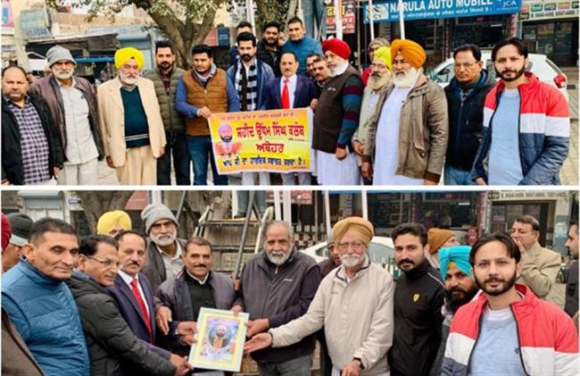 महान देश भक्त शहीद उधम सिंह का 123वां जन्मदिवस पर किया शत शत नमन