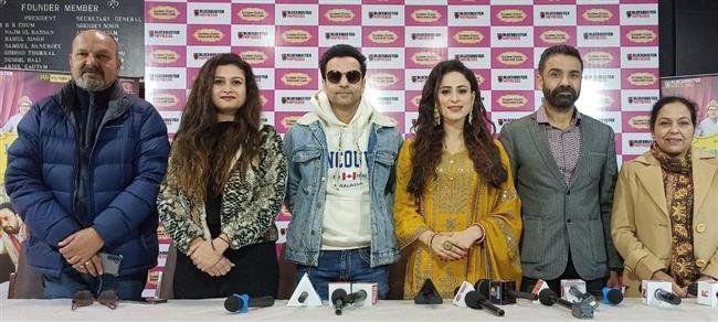 THE MELODRAMATIC TRAILER OF THE COMICAL FAMILY DRAMA FILM KANJOOS MAJNU KHARCHILI LAILA,  SET TO RELEASE ON  LOHRI