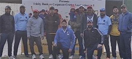 FIRST TWO MATCHES OF TRICITY BANKERS LEAGUE HELD,  PNB, SBI LIFE WIN THE FIRST TWO MATCHES