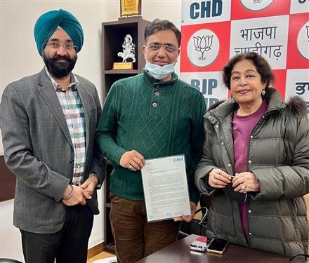 CMA PRESIDENT AND SECRETARY MET MP KIRRON KHER