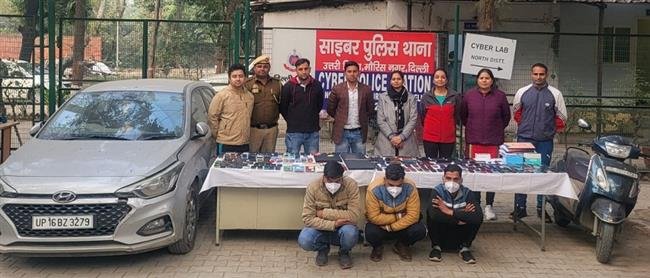 FAKE LOAN FRAUD GANG OPERATING UNDER THE DISGUISE OF INSURANCE FIRM AT NOIDA BASED CALL CENTRE, BUSTED