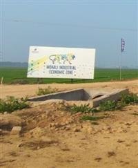 ROYALE ESTATE GROUP'S UPCOMING MIEZ GETS APPROVALS FROM PUNJAB GOVERNMENT