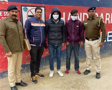 CHANDIGARH PO AND SUMMON STAFF NABS FOUR PROCLAIMED OFFENDERS