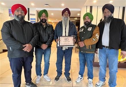 FIRST NORTH INDIA SIKH GAMES TO BE HELD IN CHANDIGARH