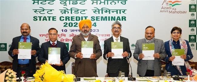 NABARD CONDUCTS PUNJAB STATE CREDIT SEMINAR FOR 2023-24, CHEEMA PRAISES NABARD