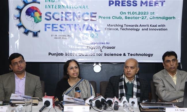PUNJAB GOVT. PARTNERS WITH SCIENCE MINISTRY FOR INTERNATIONAL SCIENCE FESTIVAL