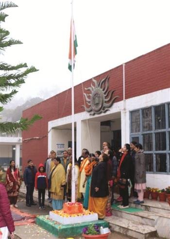 74TH REPUBLIC DAY CELEBRATED AT GOVERNMENT COLLEGE OF EDUCATION