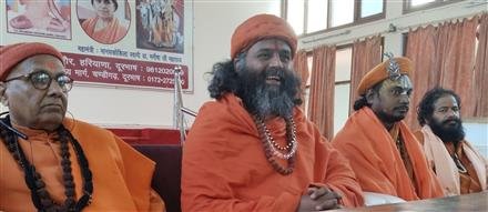 चण्डीगढ़ में अखिल भारतीय संत समिति द्वारा राष्ट्र रक्षार्थ राष्ट्रीय जन जागृति संत महासम्मेलन 28 से