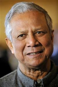 PROF YUNUS WILL GRACE BODOLAND INTERNATIONAL KNOWLEDGE FESTIVAL AT KOKRAJHAR
