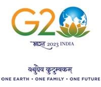TWO DAYS FIRST G20 INTERNATIONAL FINANCIAL ARCHITECTURE WORKING GROUP MEETING FROM JAN.30