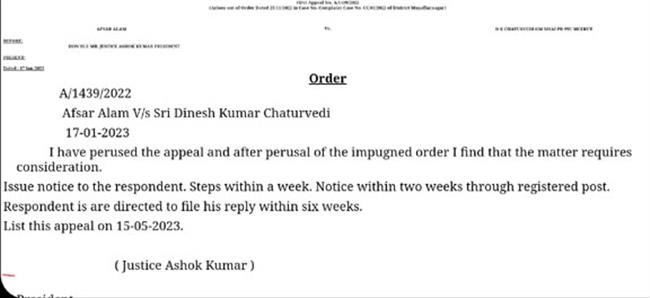 भारतीय साक्ष्य अधिनियम के तहत जानकारी नहीं देने पर उपभोक्ता आयोग का एनएचएआई को नोटिस