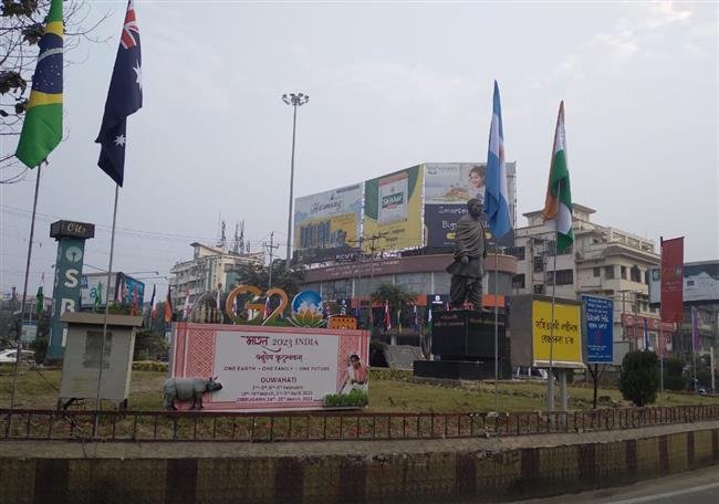 ASSAM SET TO HOST G20 MEETINGS