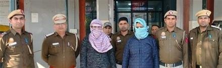 DELHI POLICE WORK OUT  HIGH PROFILE ABDUCTION CASE IN SIX HOURS  WITH HELP OF PUNJAB POLICE