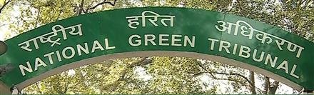 NGT DIRECTS CS PUNJAB, POLLUTION CONTROL BOARD AND ROPAR DM TO TAKE REMEDIAL MEASURES TO STOP WATER POLLUTION IN RIVER SATLUJ