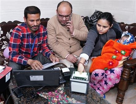 FIRST SAMPARK DOOR STEP SERVICE  TO ENROL 3 MONTH BABY FOR ADHAR CARD INITIATED