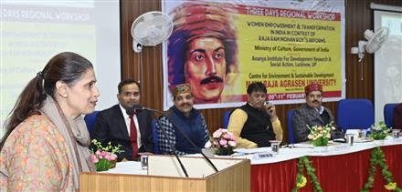 REGIONAL WORKSHOP HELD ON RELEVANCE OF RAJA RAM MOHAN ROY IN WOMEN EMPOWERMENT AND TRANSFORMATION