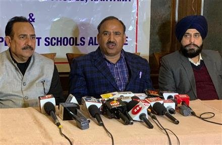 NATIONAL EDUCATION POLICY WILL BE REVIEWED ON FEB 19: KULBHUSHAN SHARMA