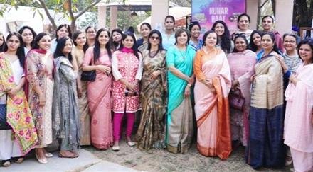 AWWA HUNAR HAAT CONCLUDES