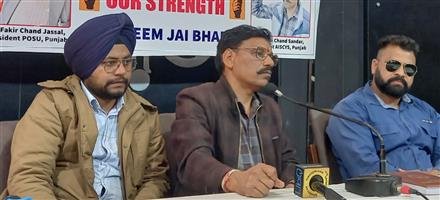 सामाजिक जागरूकता के लिए प्रदेशभर में निकाली जाएगी-अलख जगाओ-आज़ादी पाओ यात्रा