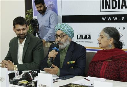 4TH EDITION OF SIKHLENS: SIKH ARTS AND FILM FESTIVAL, 2023 TO EDUCATE ENTERTAIN AND EMPOWER
