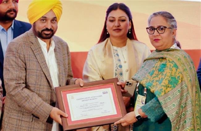 औद्योगिक निवेश और उद्योग को बढ़ावा देने में बरनाला जिला को मिला सम्मान