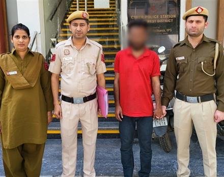 A FRAUDSTER NABBED FROM GHAZIABAD , DUPED INNOCENTS ON PRETEXT OF PROVIDING JOBS IN A REPUTED COMPANY.