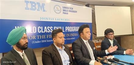 आईबीएम ने भारत में पहली बार कंप्यूटर के क्षेत्र में नए युग के विश्व स्तरीय  शुरू किए कौशल कार्यक्रम
