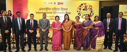PUNJAB NATIONAL BANK CELEBRATES INTERNATIONAL WOMEN’S DAY