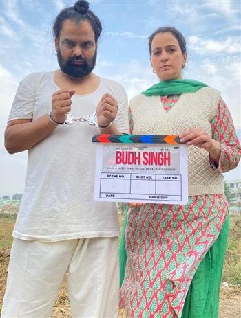 PUNJABI MOVIE BUDH SINGH TO RELEASE THIS YEAR