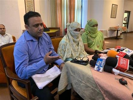 HARYANA POLICE BLAMED FOR IGNORING THE RAPE VICTIM, NOT GETTING JUSTICE IN PANCHKULA