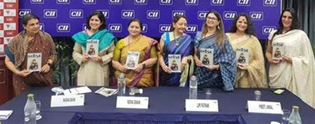 CII IWN HOLDS LAUNCH EVENT OF IWN MEMBER SHIVANI DHILLON’S BOOK “EXTRA”