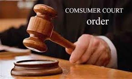 मेडिकल क्लेम: मरीज का 24 घंटे अस्पताल में भर्ती रहना जरूरी नहीं