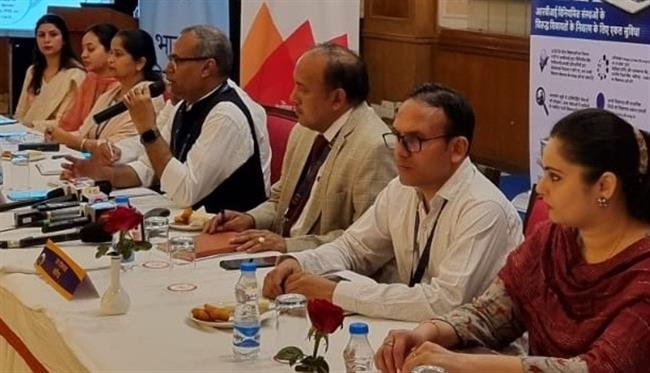 RESERVE BANK LAUNCHED  AWARNESS PROGRAMME ON INTEGRATED OMBUDSMAN SCHEME – 2021