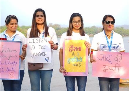 NGO TAMANNACELEBERATES INTERNATIONAL DAY OF HAPPINESS