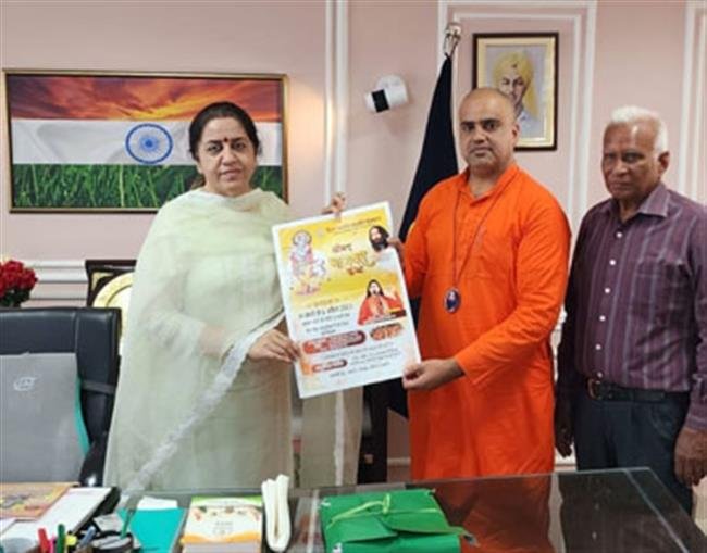 दिव्य ज्योति जाग्रति संस्थान ने मनाया भारतीय नववर्ष