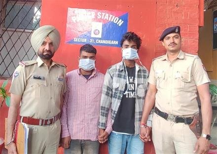 A NATION WIDE RUN FRAUDULENT RACKET OF ‘WORK FROM HOME’ BUSTED, TWO ARRESTED